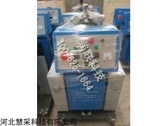 石首新型水泥砂浆喷涂机和全自动喷涂机和设计细节_供应产品_ 河北慧采科技