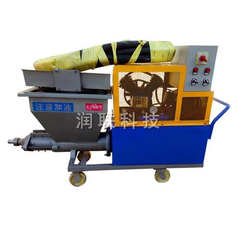 十堰外墙保温喷涂机小型全自动喷涂机